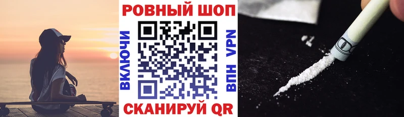 Что такое Бобров АМФ  Гашиш  Конопля  ОМГ ОМГ ONION  A PVP  Cocaine 