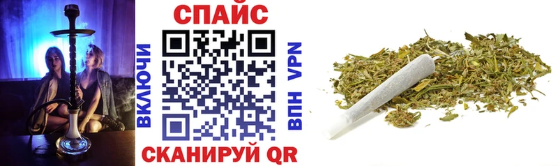 Бутират буратино даркнет сайт Бобров