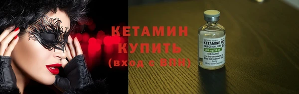 MDMA Киреевск