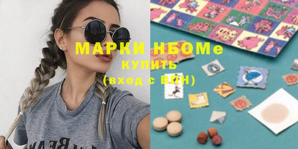 каннабис Алексеевка