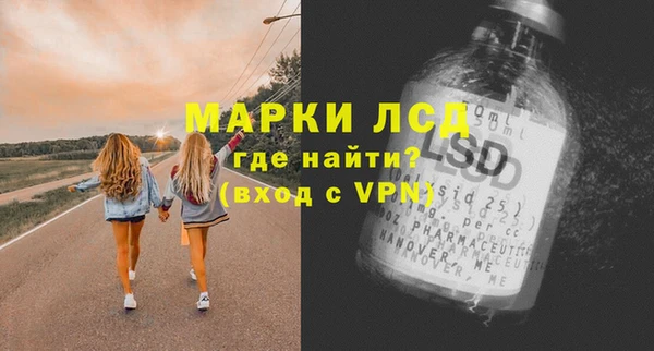 mdpv Алексин