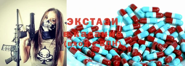 mdpv Алексин