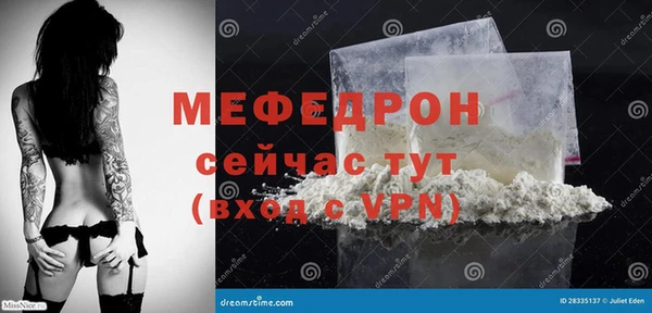 соль курить ск Киренск