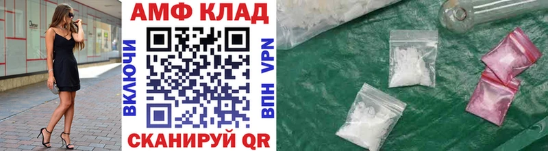 наркота  Бобров  Метамфетамин мет 