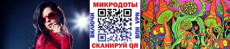 Псилоцибиновые грибы мухоморы  Бобров 
